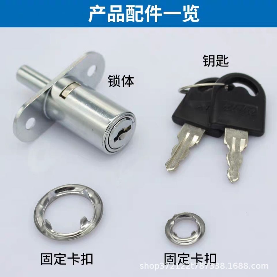 Замок Chao Xing Shang 105-22 одностворчатый