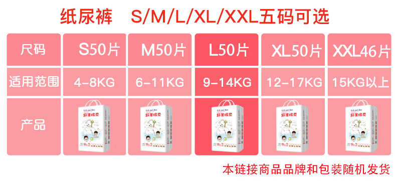 微信图片_20230313110426