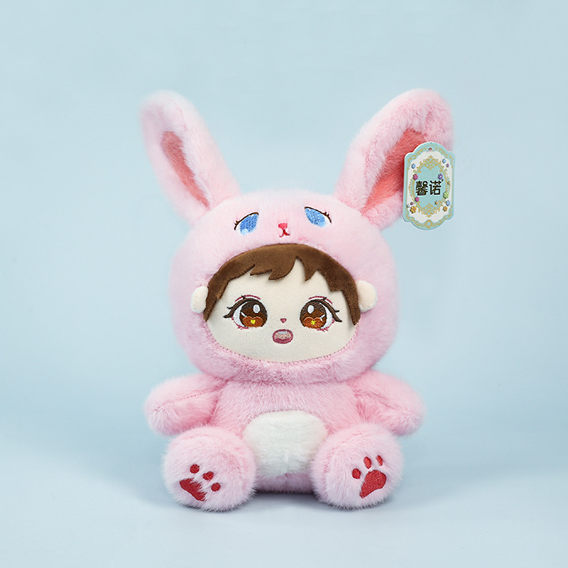 【Bunny】24 cm