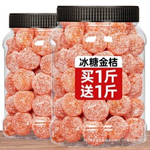 ���ǽ�۸���Ş����ɽѩ�۹��b�����Ӹ����T�������e��ʳ�����ˮ