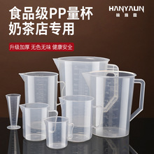 ʳƷ���������̶��̲�ꌣ������pp������͸�������͸ߜ��������l