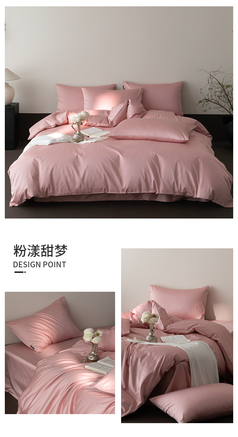 粉漾甜梦.jpg