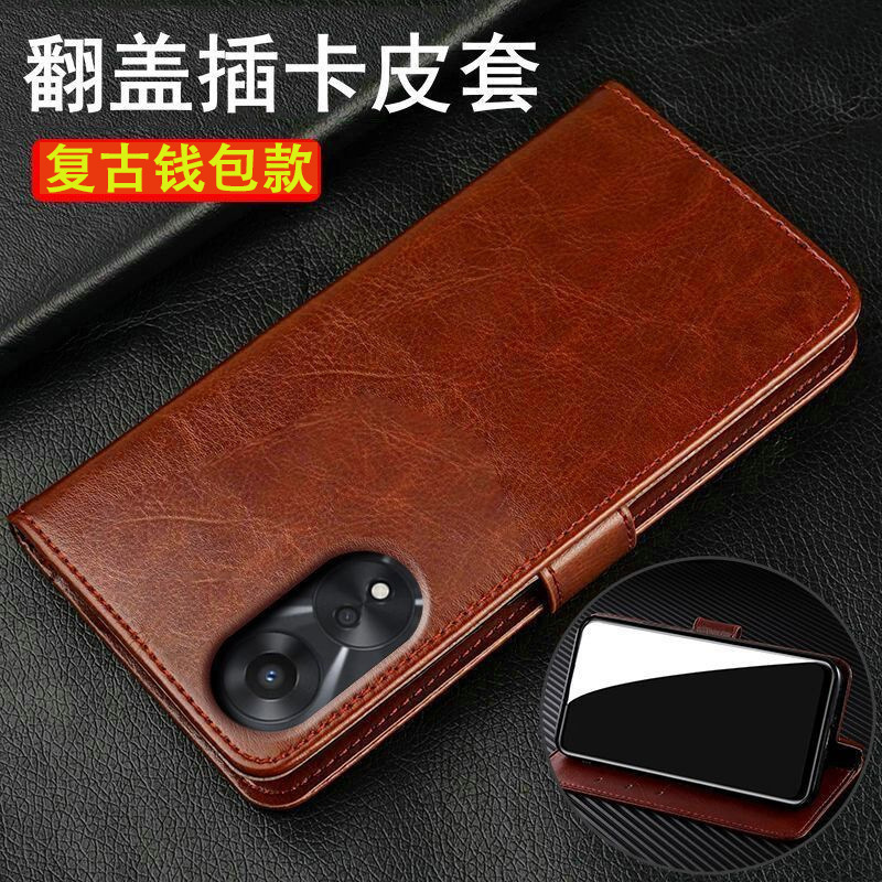 Suitable for Oppoa58 Mobile Phone Case Flip Cover Crazy Horse Pattern Iphone16E Apple 17 Wholesale Crystal Material Anti-Fall Leather Case Suitable for Oppoa58 Mobile Phone Case Flip Cover Crazy Horse Pattern Iphone16E Apple 17 Wholesale Crystal Material Anti-Fall Leather Case