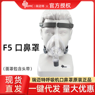 ���Q�������~�غ����CBMC F5����ͨ�ÿڱ������ĸ�Ʒ��ͨ��