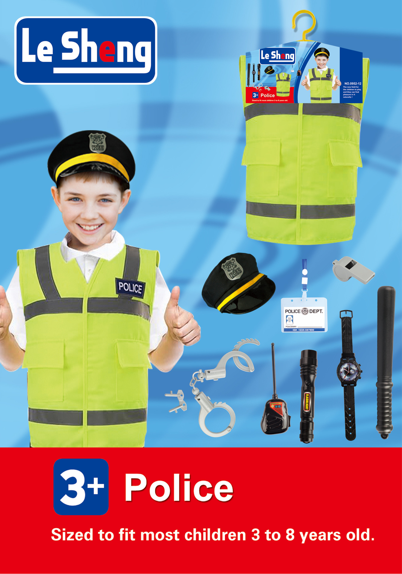 0952-12警察单张宣传单-01