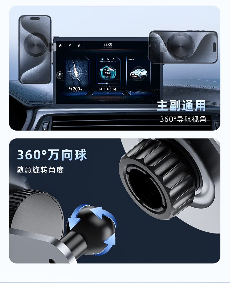 New energy vehicle special car mobile phone bracket magnetic suction car bracket card screen Tesla modelY metal
