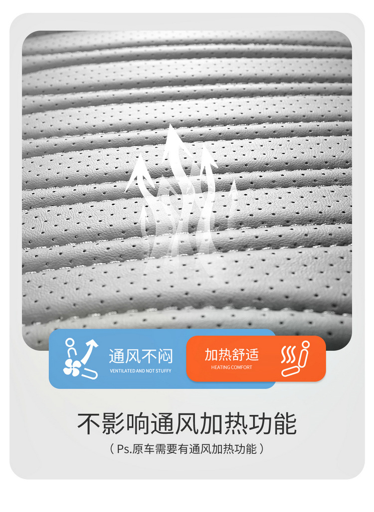 New Car Seat Covers, Full-Coverage for Small Cars, Universal for All Seasons, Cute Cartoon Car Seat Cushions