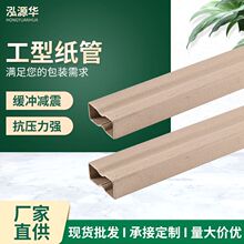 ���ٹܲ۰��b���ܹ��I�X�Ͳİ��bţƤ������ճ�Ͼ��_�p���ͼ���