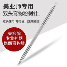 ���⪚�ǫF�۴��ȥ���^ᘔD����ᘾ����b��Ę�����^�����������