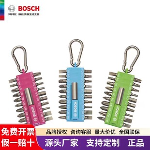 BOSCH����늄��ݽz�����^���b21���ʺ�ħ�۱�yʽʮ�����ǲ�ʿ