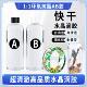 Cross-Border Direct Supply 1kg High Transparency 1:1 Quick-Drying Crystal Glue Resistant to Yellowing Handmade DIY Epoxy Resin Ab Glue