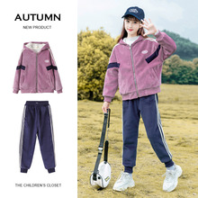 女童金丝绒套装2025加绒加厚儿童冬季洋气保暖中大童运动服两件套