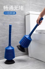 高压通便下水道神器马桶疏通器厕所马桶吸堵塞工具家用皮搋子强力