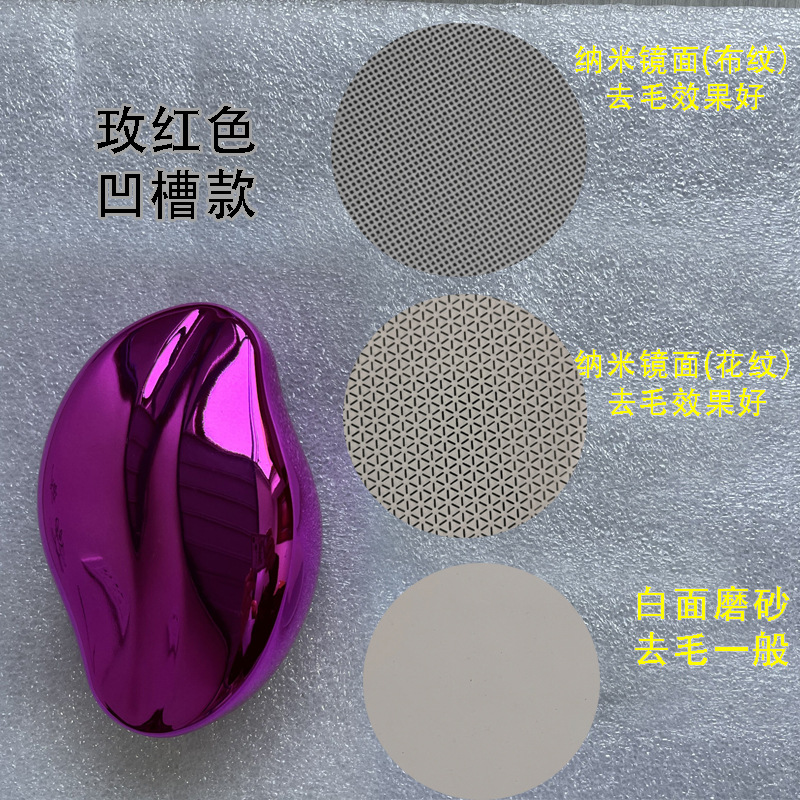 Removedor de pelo y exfoliante de vidrio, nuevo modelo transfronterizo, herramienta de belleza doméstica, depilación física image 13