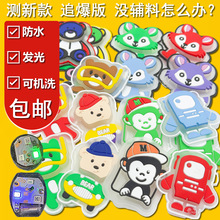 څ����Ʒ�R����ɫ����������һ�İl�⿨ͨ�������z�±��W��������