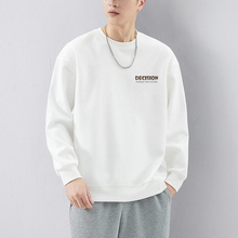 新款圆领卫衣男秋冬重磅男女加绒加厚休闲长袖打底外套港风潮牌