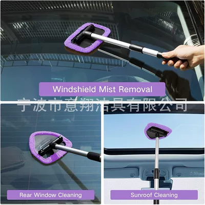 Car cleaning tools | Windshield Wiper Cleaning Brush Defogging