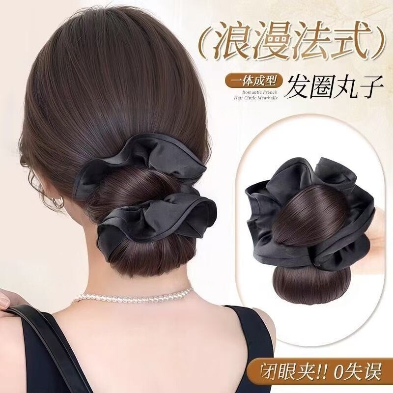 Hair Tie, Low Bun, Hair Clip, Wig Ring, Simulated Lazy Atmosphere, Fluffy Hair, Wig Ring on the Back of the Head