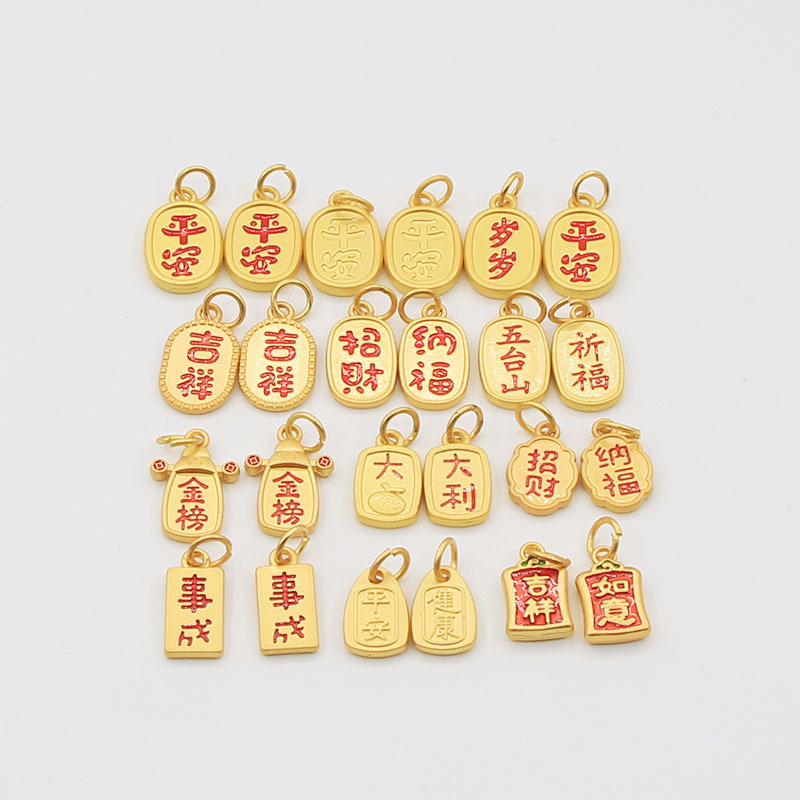 ancient pyramid bracelet necklace pendant keychain diy ornament accessories wholesale