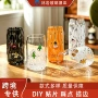 加厚立体手工开口玻璃杯