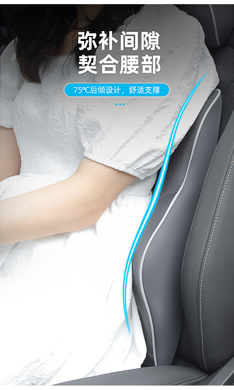 Auto-Vibrationsmassage-Nackenkissen, Intelligentes Auto-Lendenkissen, Sitz-Kopfstütze, Rückenkissen, Elektrisches Nackenkissen – Detail 5