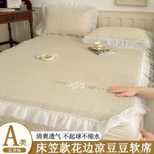 �ļ���߅��������ϯ������������˱��zϯ�ě��|�əCϴ���{ܛϯ��