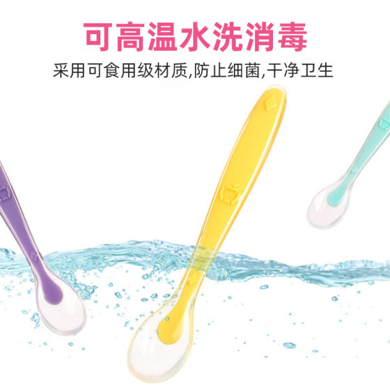 Maternal and infant products factory children's tableware feeding soft spoon baby food supplement silicone spoon baby silicone spoon wholesale