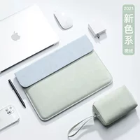 Сумка-вкладыш для ноутбука подходит для Lenovo Apple Huawei Matebook14 Xiaomi MacBook Xiaoxin Pro13 Electric