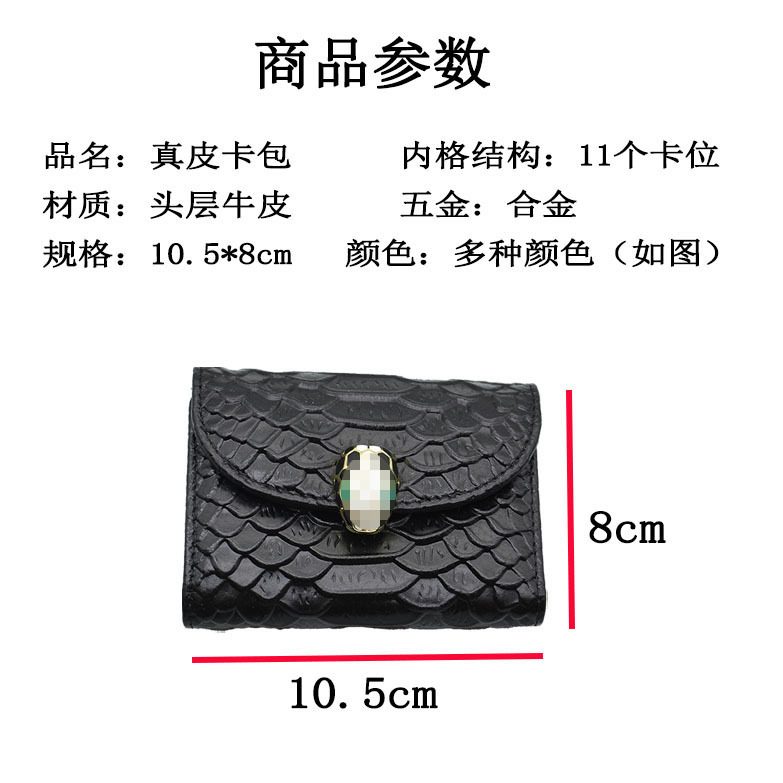 商品参数.jpg