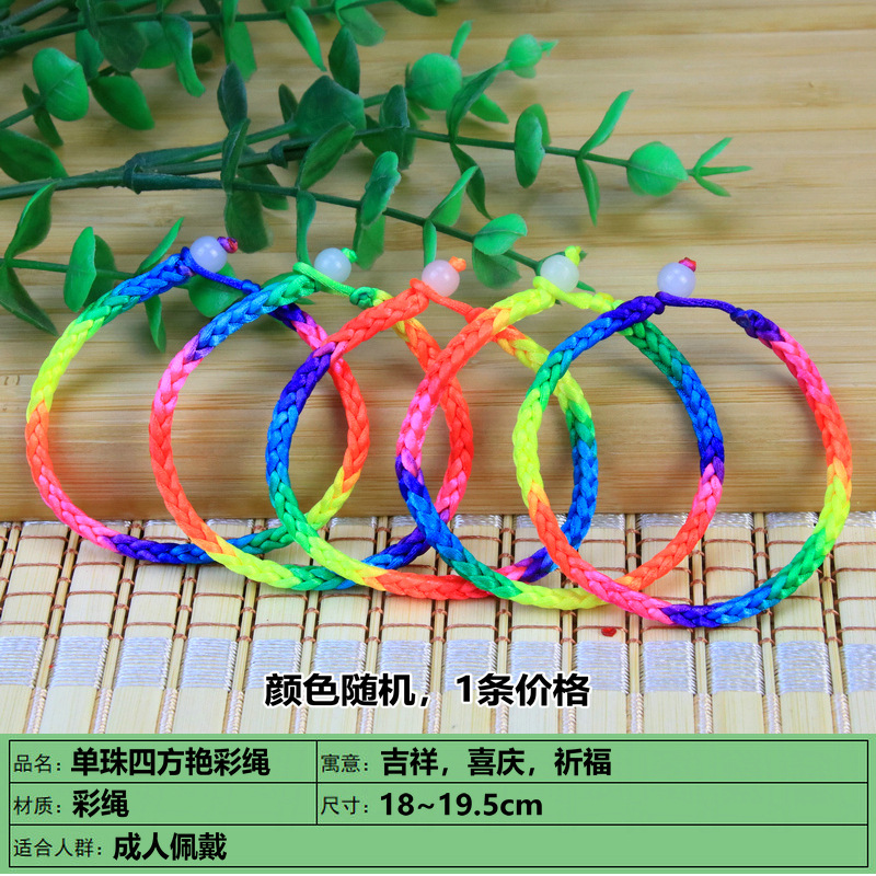 Bracelet - Ref 3446508 Image 15