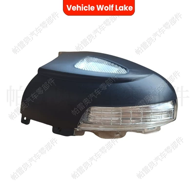 Dönmə işıqları – to Volkswagen Tiguan 08-18 Xia
