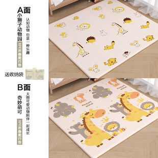Baby Folding Crawling Mat Thick Baby Living Room Home Foldable Children's Foam Floor Mat Factory Cross-Border