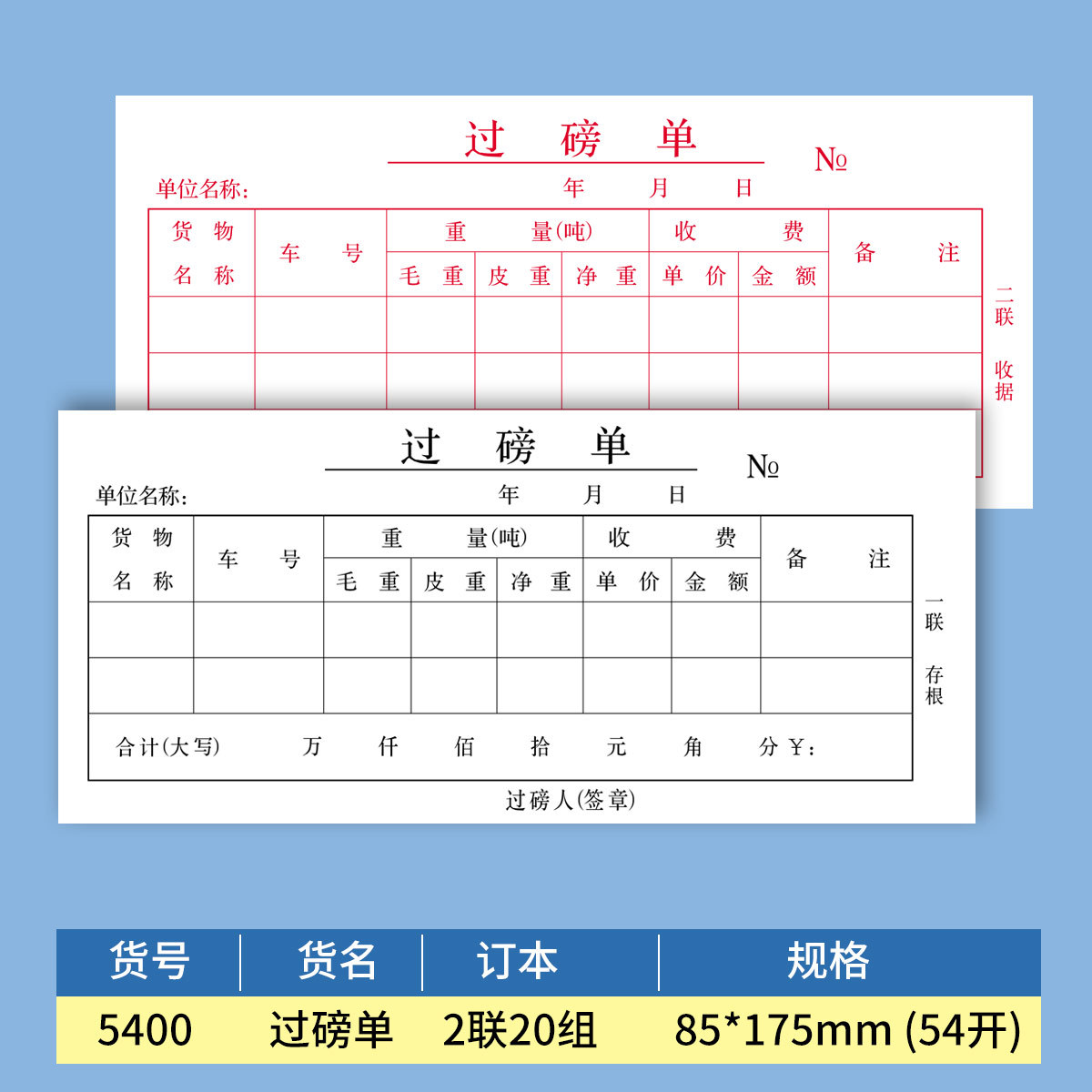 5400