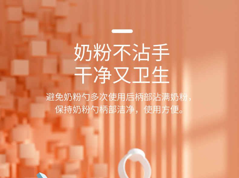 未标题-1-恢复的_09