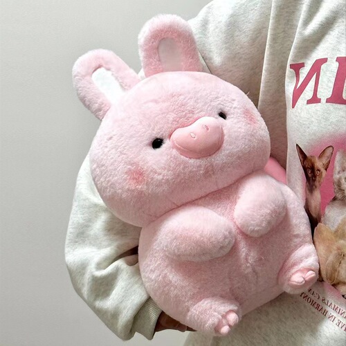 Creative Angel Rabbit Pig Doll Plush Toy Pink Doll Gift for Girls Sleeping Pillow Rag Doll