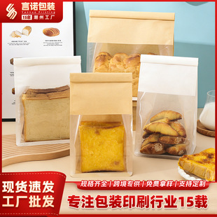 �F�z��߅��˾�����450����Ƭ����決���b���_���Է���F؛���l