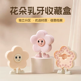 化妆品收纳盒;垃圾桶;美发梳