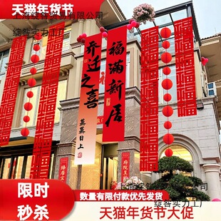 �e�����w֮ϲ�����bl���̨�첼���¾��Խ��������լ�xʽ��Ʒ