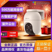 Ξʯc8c�O�ؔzӰ�����������H8/H5�o�W4g�W�j�z���^�K�����M����