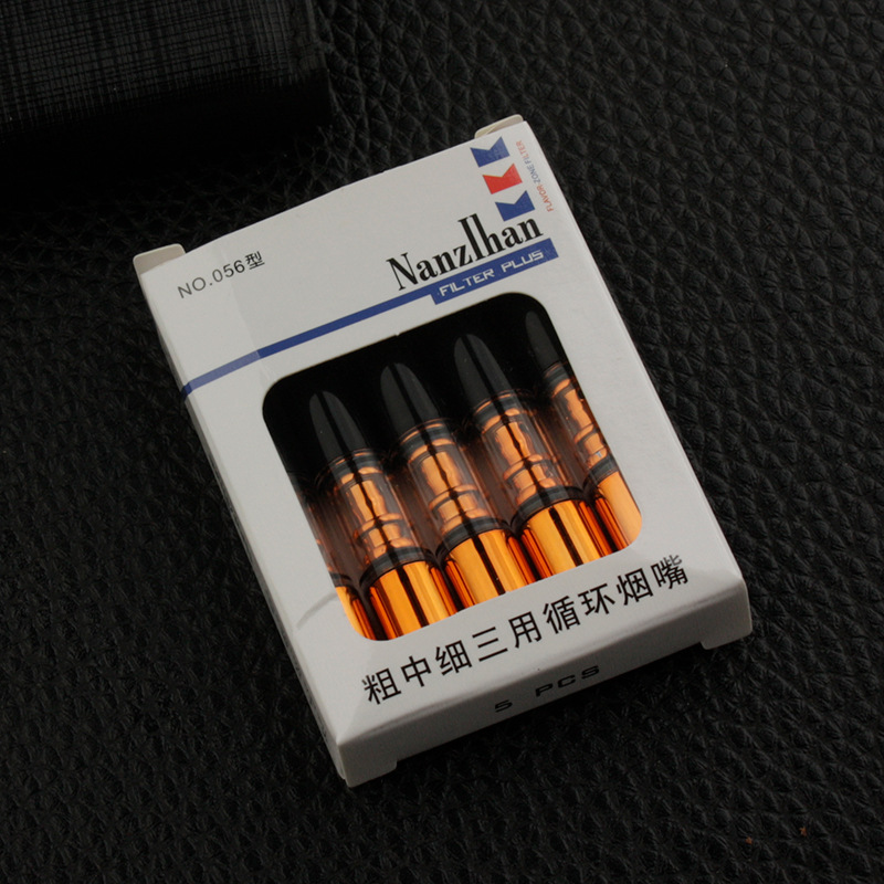 검정 담배 홀더 5/상자