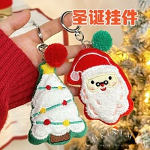 �ɐ��}�Që�q���В����Ů�İٴ���쉋耳׿���ż����¿����l