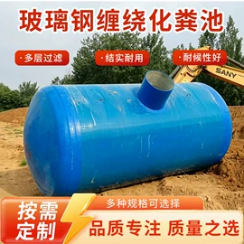 沉淀池;供水设备;污水处理设备