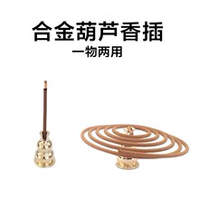 ���l���J�����t����๦�����о������P��ܺϽ����