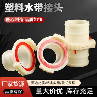 �S�ҹ�������ˮ�����^ �r�ò���|��צ���^ˮ���B��ֱͨ������l