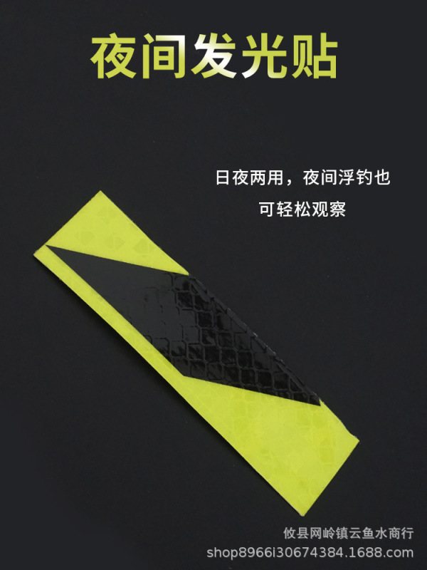 船用浮漂泡沫钓甲鱼钩甲鱼针全套大浮力 浮漂 老鳖单针线组排钩|undefined