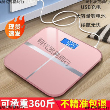 �xӋ�����w��늽���Ů�W��������ӳ��w�س���ӷQ��