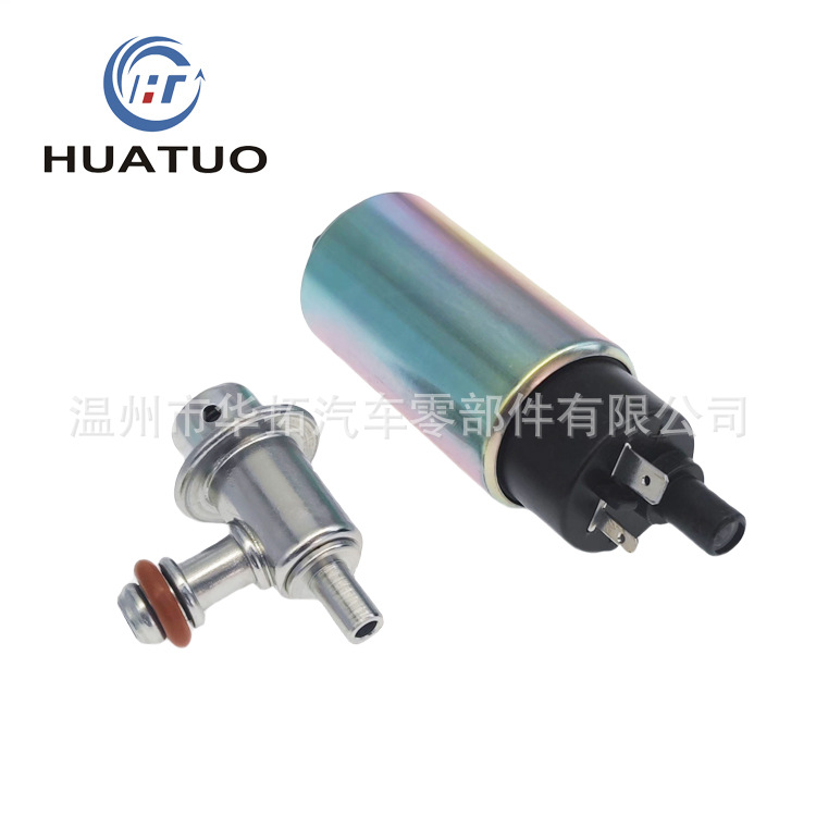 Suitable for New Fuel Pump Ktm Fuel Pump79707088400 79707088300 7970708800