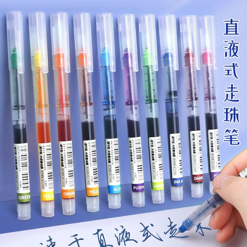 Colorful Straight Liquid Ballpoint Pen Quick-Drying Gel Pen 0.5 Student Water Pen Needle Tip Handbook Pen Multi-Color Pen