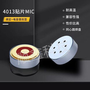 �S��ֱ�N4013�NƬ���^�����o������{�����C�{���������͸ߜ�