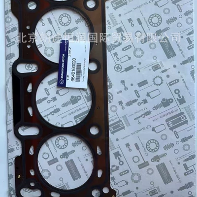 for Aiteng – Cylinder and parts